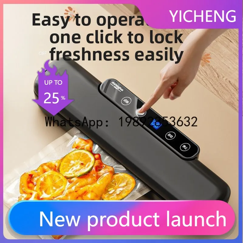 

FKJ automatic sealing household vacuum machine sealing machine food packaging machine fresh-keeping sealing plastic