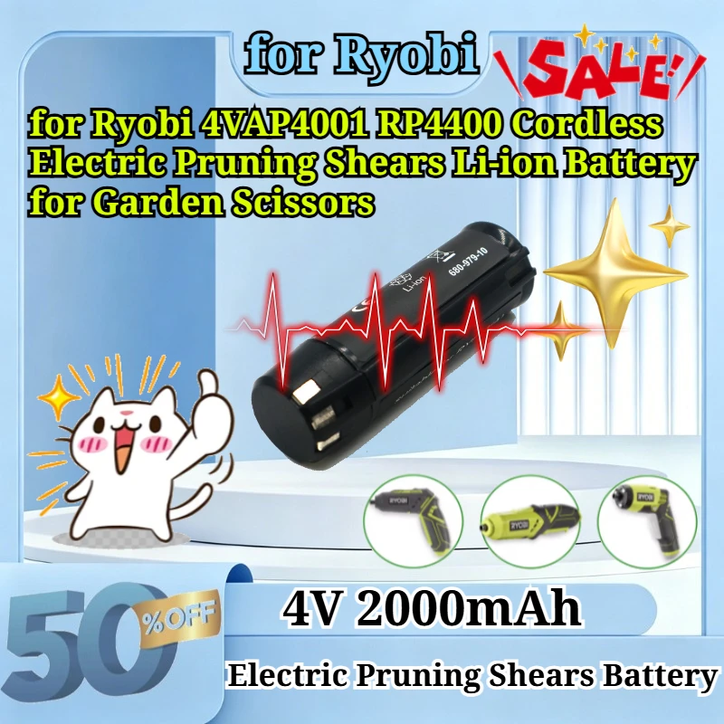 4V 2.0Ah Replacement 18650 Battery for Ryobi 4VAP4001 RP4400 Cordless Electric Pruning Shears Li-ion Battery for Garden Scissors