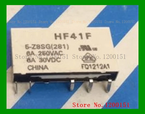 HF41F 5-Z8SG 5V