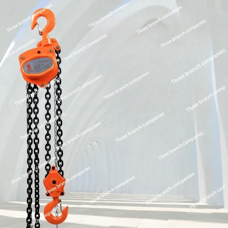 Lifting and reversing chain manual hoist iron hoist household hand hoist 1T/2T/5 tons