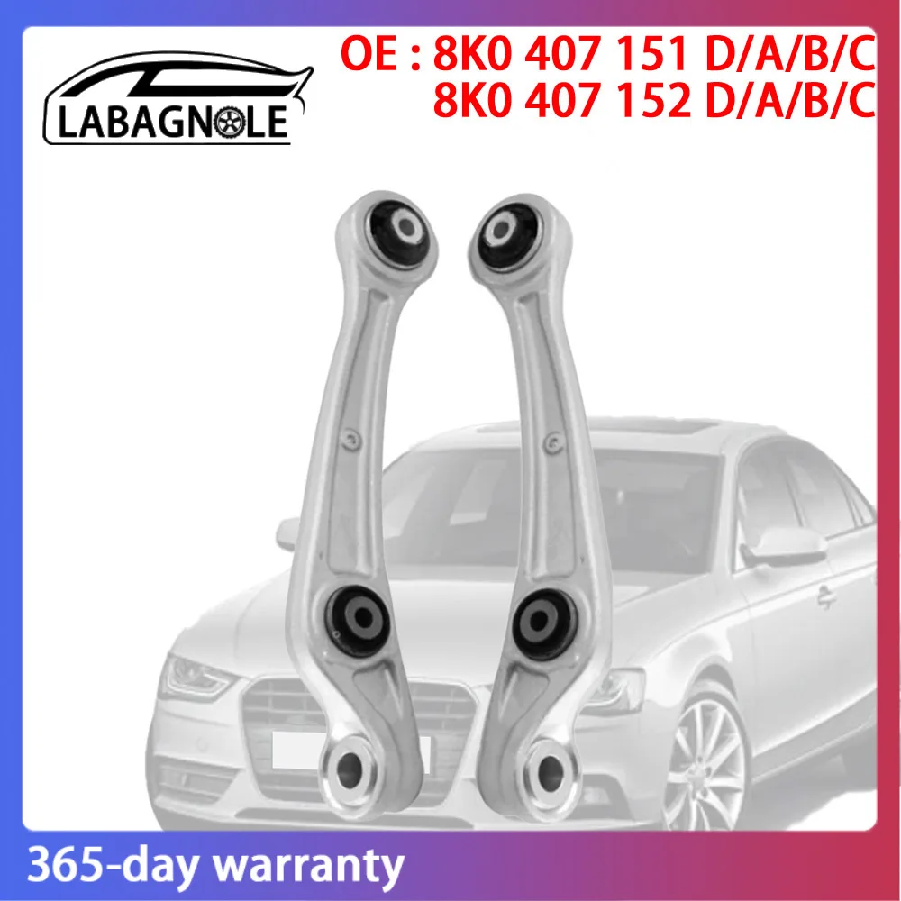 

Рычаг передней оси Wahbone 8K0407151D 8K0407152D OE Качество для Audi A4 B8 A5 A6 C7 A7 Q5 S4 S5 S6 RS5 8K0 407 151 D