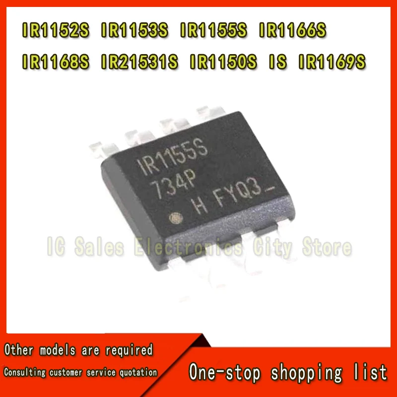 10PCS IR1152S IR1153S IR1155S IR1166S IR1168S IR21531S IR1150S IS IR1169S SOP-8