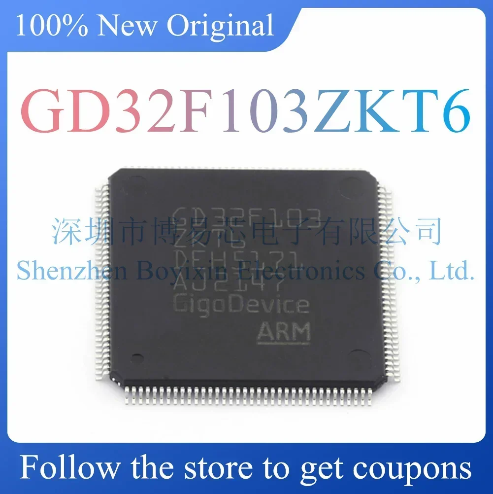 GD32F103ZKT6 USB gadget