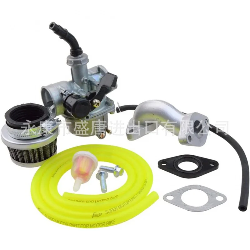 

Pz19 Carburetor Air Filter Carburetor Kit Replacement 50cc 110cc 125cc Yellow