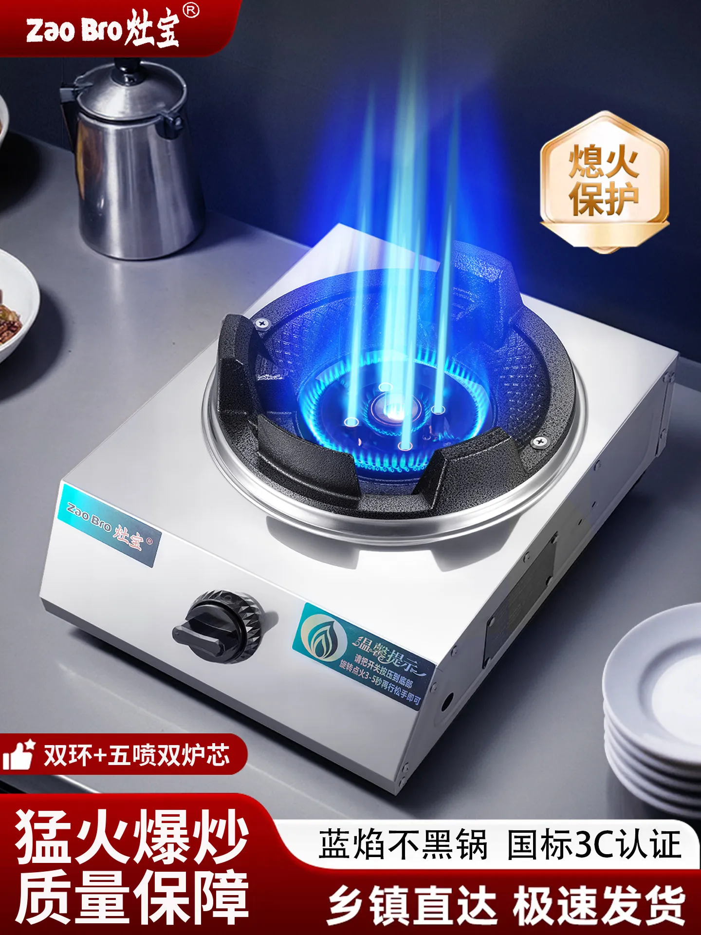 AOLIVIYA High Power Single Burner Gas Stove Liquefied Natural Fire Cooktop Household Kitchen Countertop Range Specialty Tools