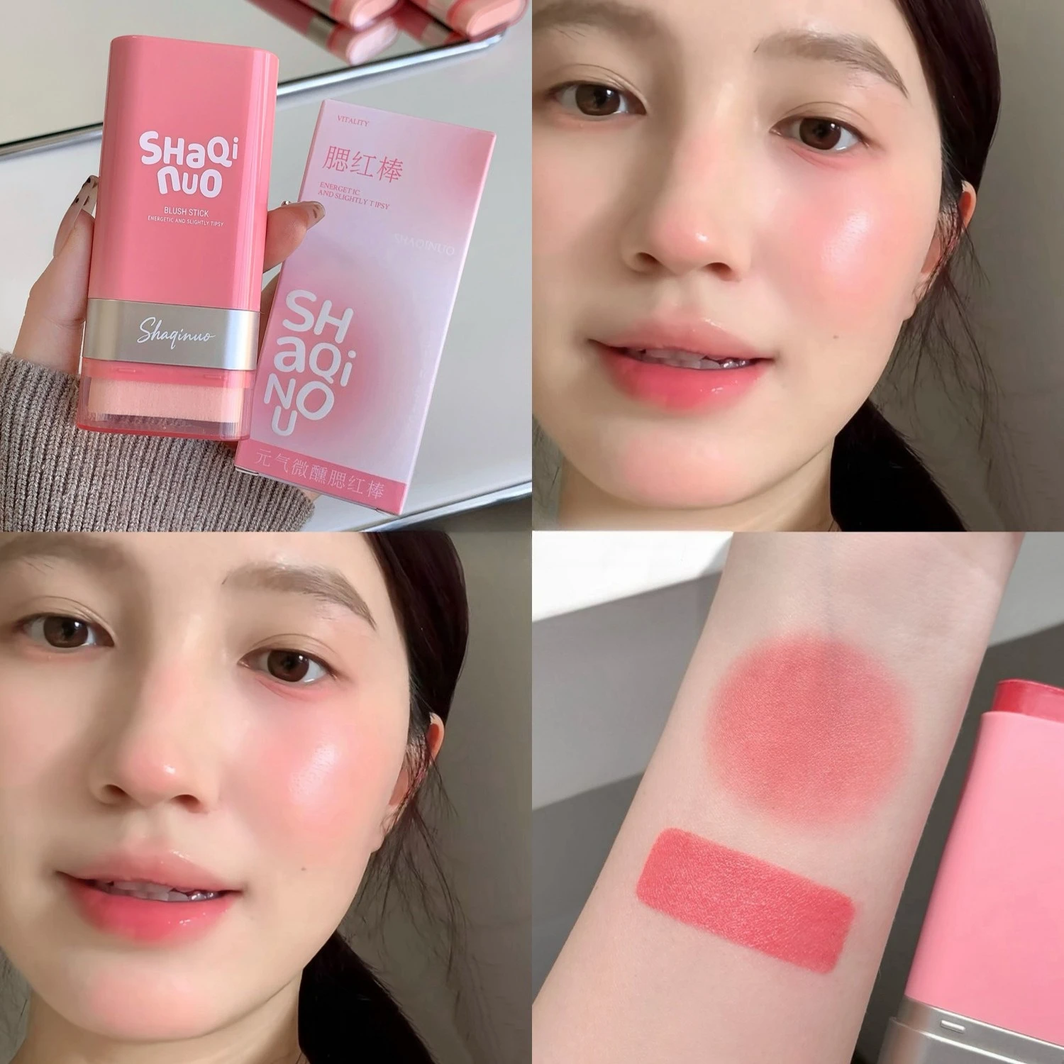 

Blush stick naturally expands brightens enhances complexion natural easy to apply long-lasting student makeup
