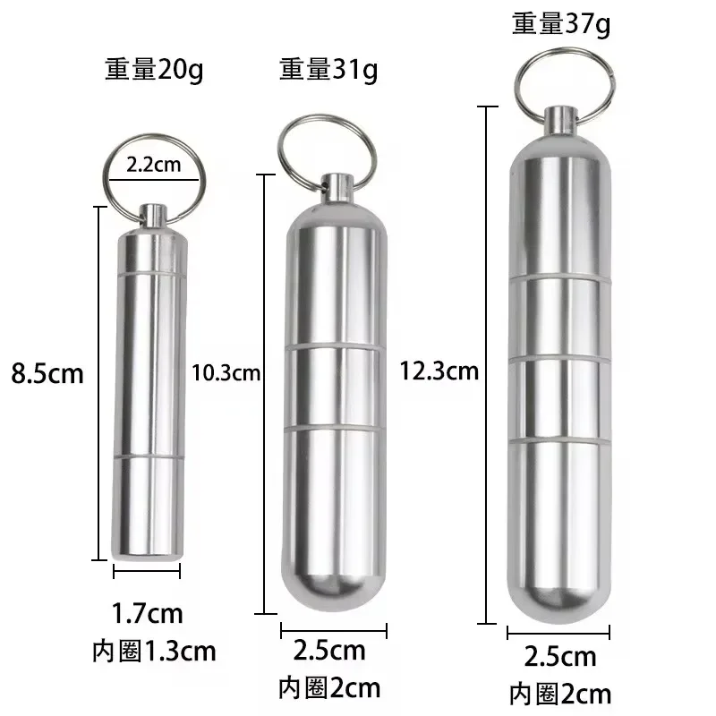 Waterproof Aluminum Alloy Cigarette Box - Keychain Pill Toothpick Capsule Holder Portable Mens Gift