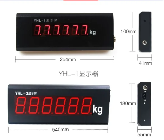 Large Display Car Scale Monitor 3 5 8 Inch Models, Electronic Scale Screen with Monitoring Camera for Weighing System