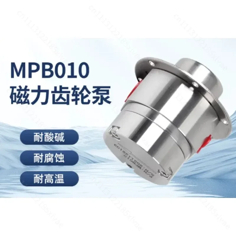Stainless Steel Magnetic Coupling Micro Gear Metering Pump, High Flow High Pressure Mini Dosing Pump for Coffee Machine