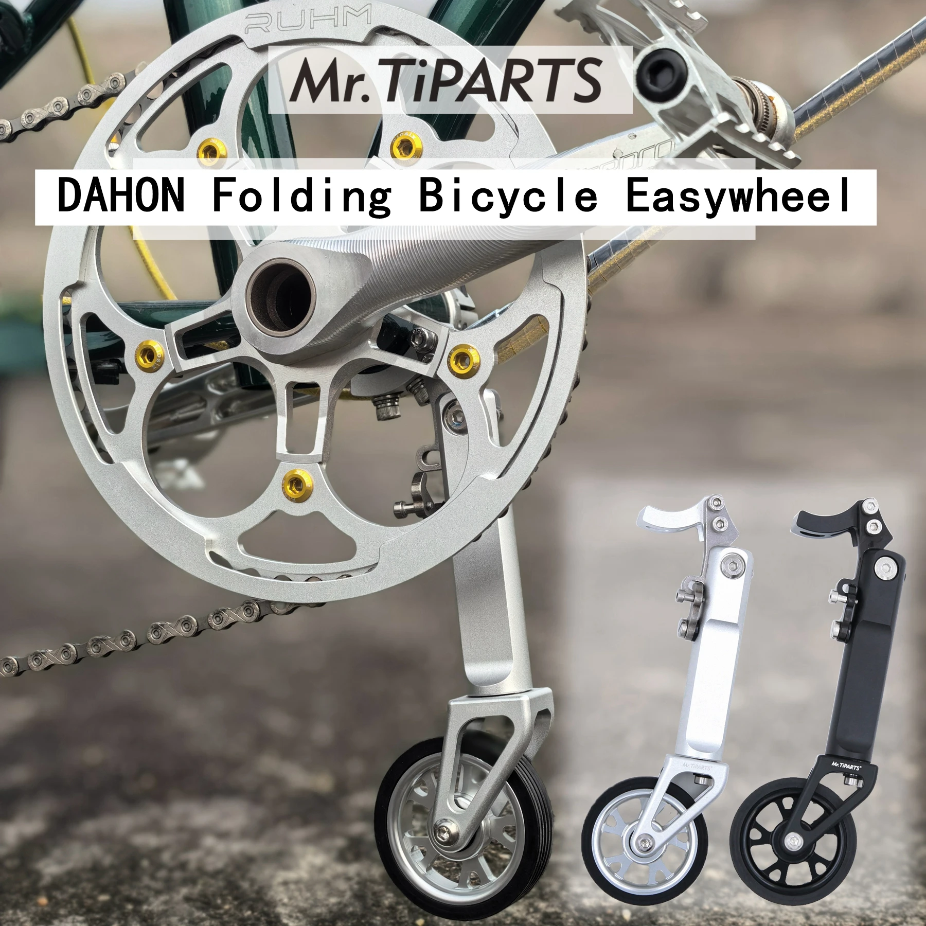 

Mr.TiPARTS for DAHON folding bicycle push wheel third wheel easy wheel 360 degree rotating wheel subway push wheel