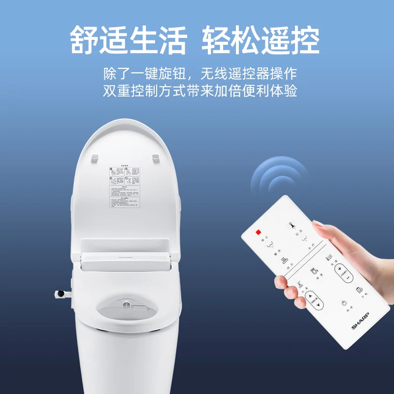 

Bathroom intelligent toilet cover fully automatic household universal instant hot flushing and drying constant temperatur