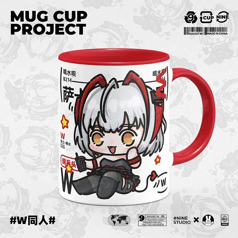 

Anime Game Arknights W Cosplay Xmas Gift Mascot Cartoon 9.5CM Student Water Mug Ceramic Coffee Milk Drinking Mark Cup