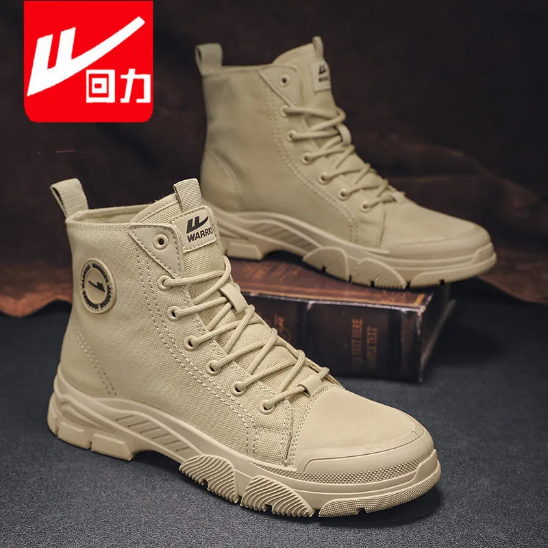 

Men's High Top Canvas Boots Anti-slip Wear-resistant Work Boots British Style Desert Boots Rubber Outsole Winter Shoes