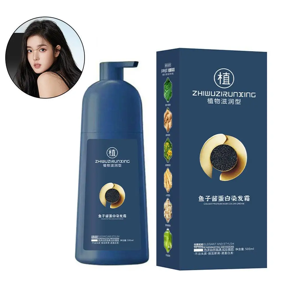 Caviar Keratin Hair Mask Repairing Hot Dyeing Damaged Frizzy Hairs Moisturizing Nourishing Straightening Hair Care Conditioner