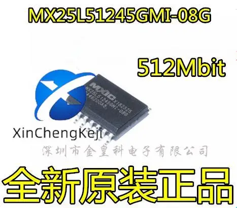 

2 шт. оригинальные новые MX25L51245GMI-08G MX25L51245GMI-10G 512 Мбит SOP16 64M