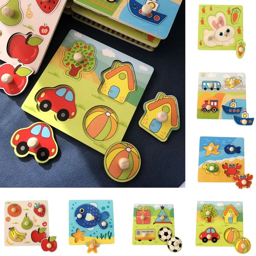 4 Park Fine Motor Skills Montessori Baby Toys Educational Handles 3D Wooden Puzzles Safe Easy To Grip Children's Hand Grab Board