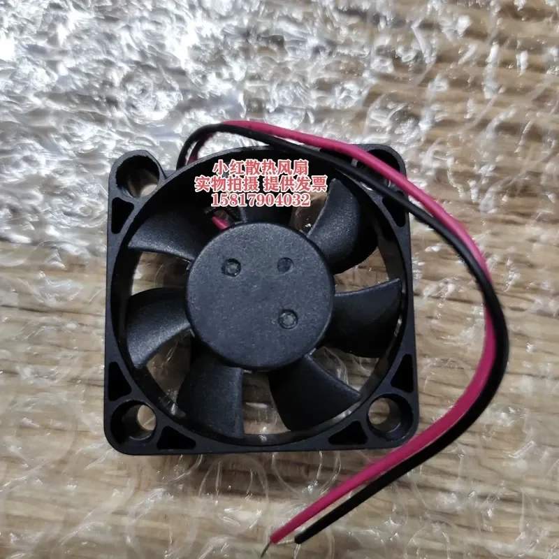 New ADDA AD0405HX-G70 4010 5V 0.19A 4CM Fan for Dahua Hard Disk Video Recorder