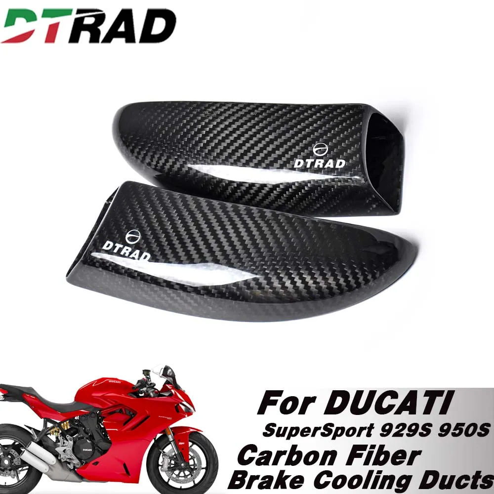 Motorcycle Carbon Fiber Front Disc Air Ducts Caliper Brake Cooling System For DUCATI SuperSport 929S 2017-2022  950S 2020-2023