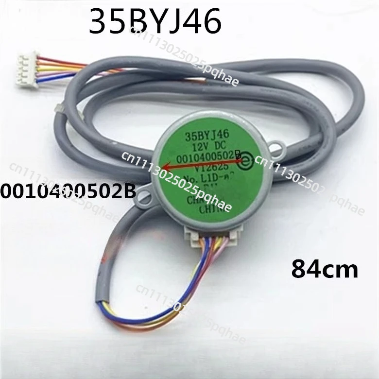 1pcs Suitable for Haier air conditioner cabinet unit swing wind synchronous motor 35BYJ46 air guide motor