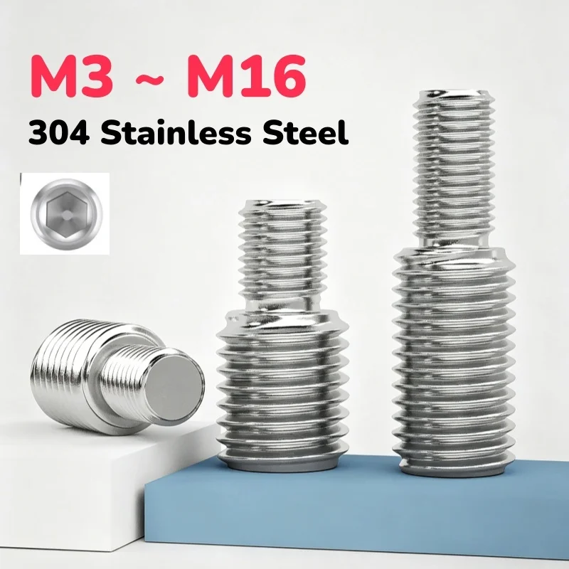 304 Stainless Steel M3 M4 ~ M16 Hex Socket Thread Adapter Male to Male Double Head Transfer Screw Bolt