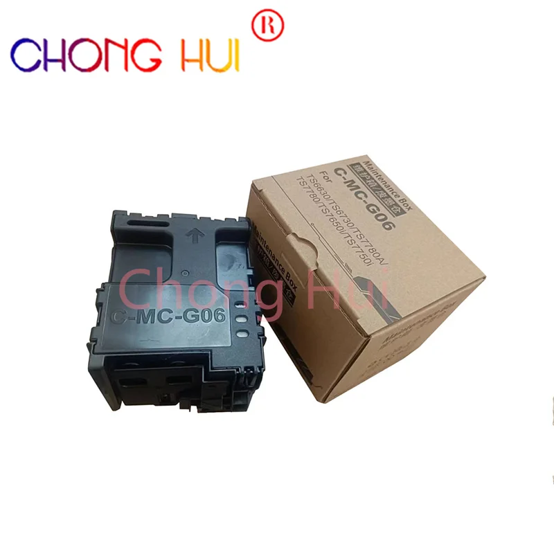 5X Suitable for Canon MC-G06 maintenance box Canon TS6630 TS6730 TS7780A TS7780 TS7650i TS7750i printer maintenance ink cartridg