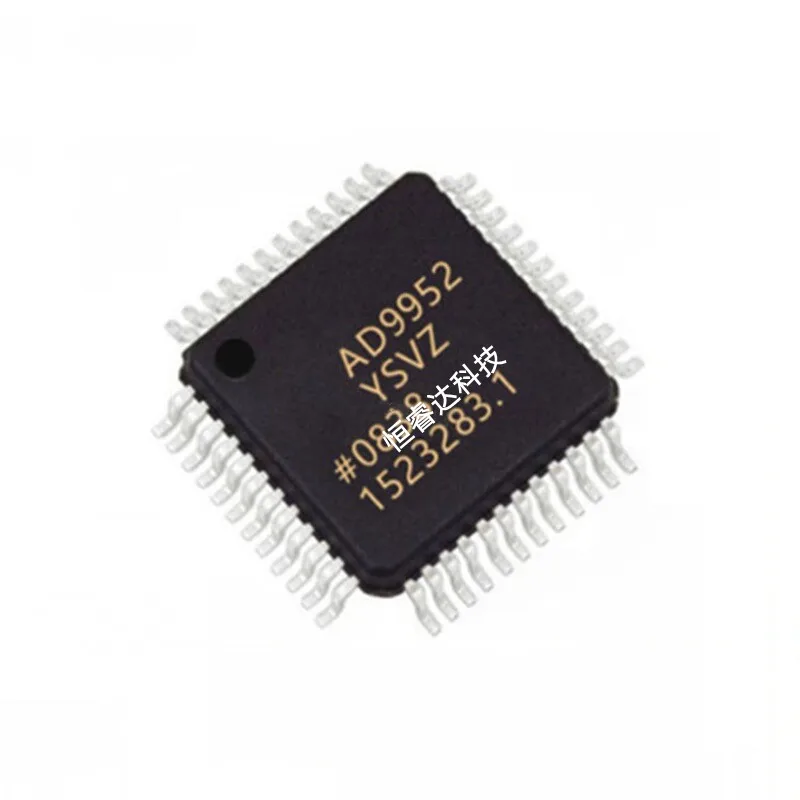 Free Shipping 1PCS AD9952YSVZ AD9952YSV AD9952 TQFP48