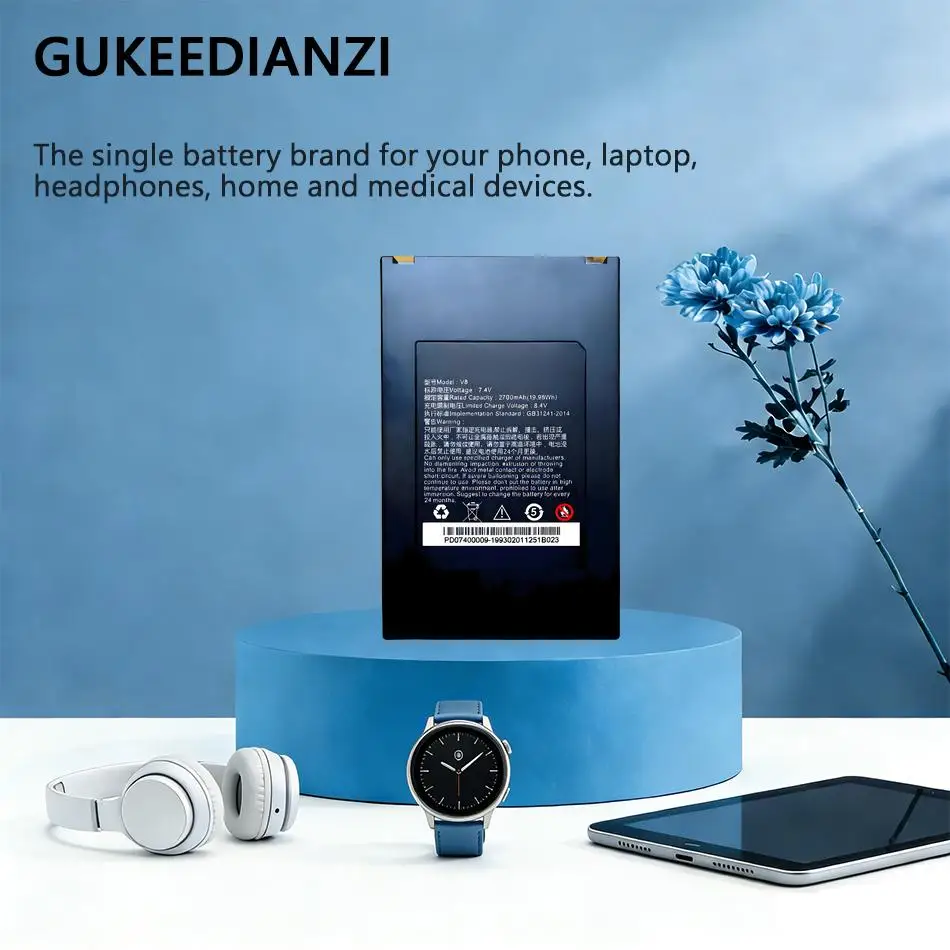 2700Mah For Centerm…