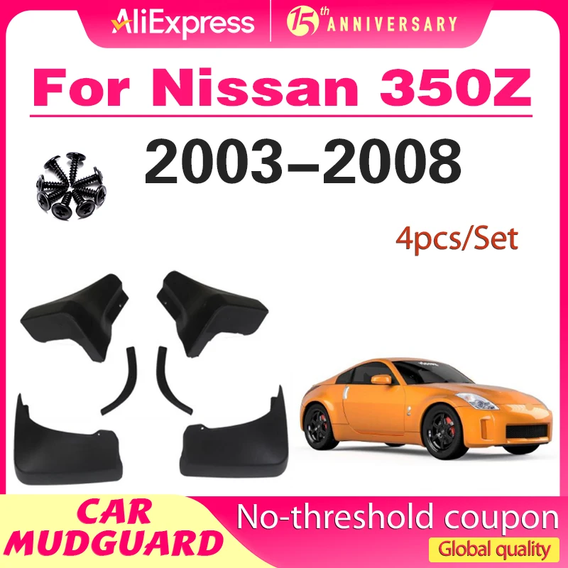 

For Nissan 350Z 2003-2008 2004 2005 2006 2007 Fender Mudguard Mud Flaps Guard Splash Flap Mudguards Car Accessories