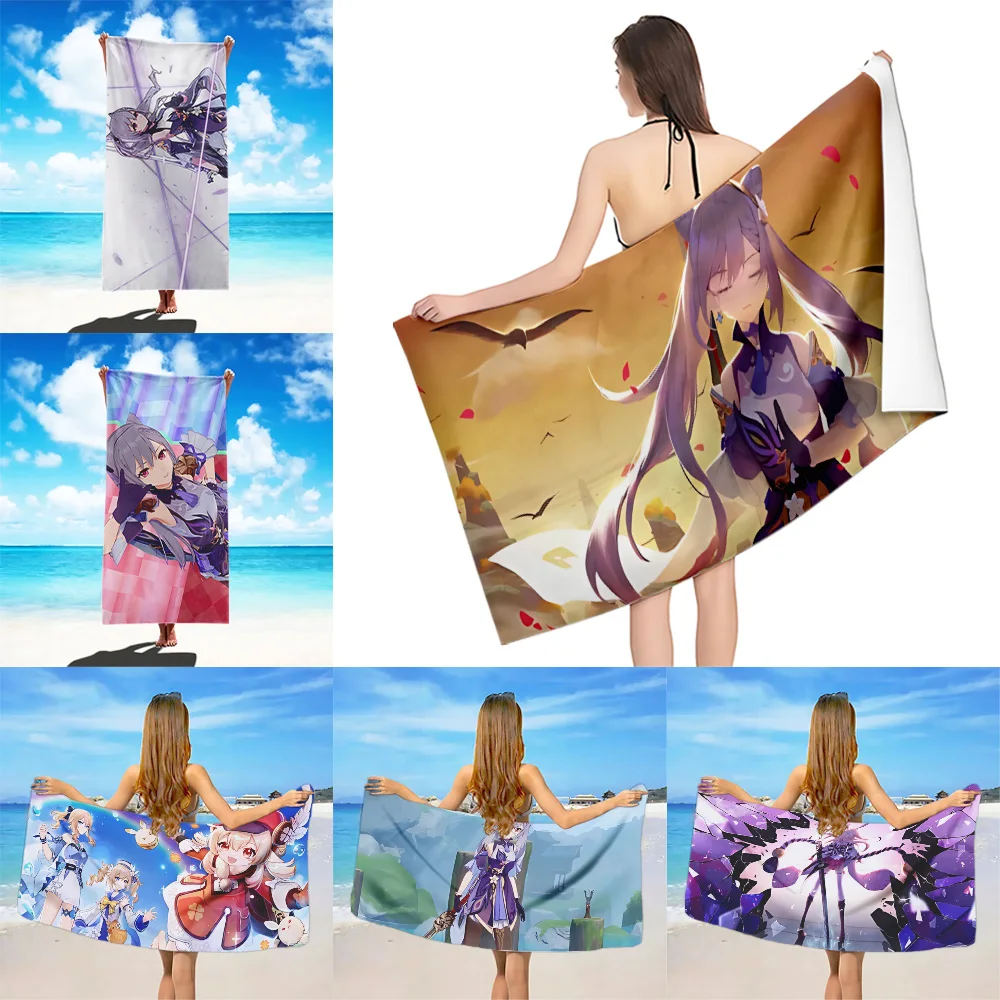 

Keqing Genshin Impact Beach Towel Microfiber Sand Free Quick Dry Soft Sandproof Pool Towels Gift for Women Travel