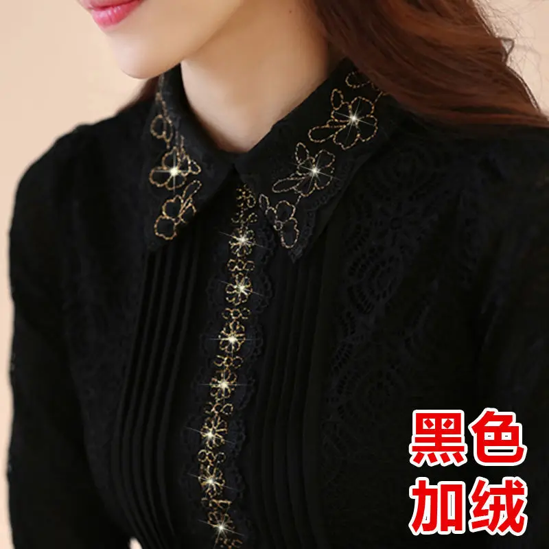 Office Lady Fashion Slim Lace T-shirt Spring Autumn New Female Clothing Tees Doll Neck Solid Casual Elegant Long Sleeve Tops