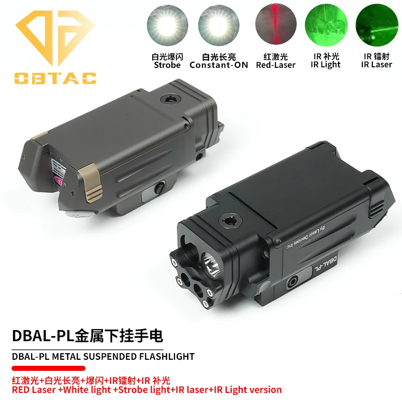 SBAL DBAL PL Visible IR Illuminator LED Weapon Light Tactical IR Flashlight  LED Strobe/Constant Scout Light For 20 MM Rail