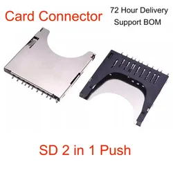 SD Card Connector 2 in 1 Push Storage Card Socket for Camera Card Reader Interface  Uav Data Reading Adapter Interface