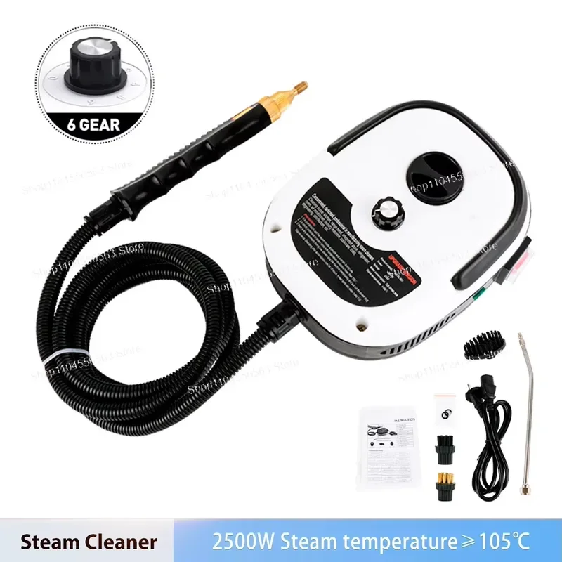 2500W High Pressure Steam Cleaner 110V 220V Multi Surface Sterilizer for Kitchen AC Car Home Deep Cleaning Appliance
