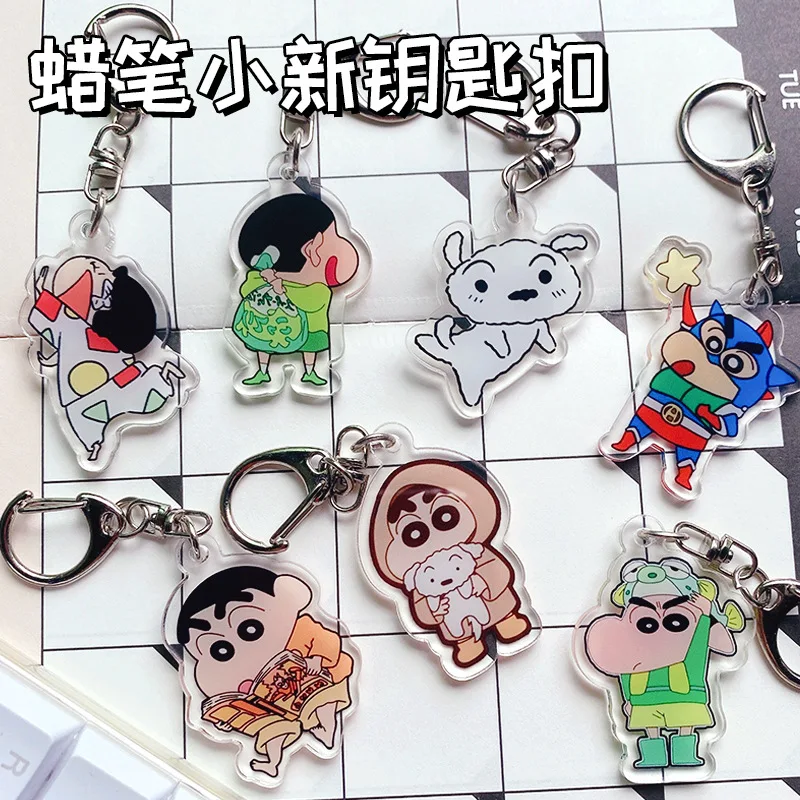 Cartoon Anime Crayon Shin Chan Acrylic Keychain Creative Cute Dress Up Shin Chan Pendant Couple Bag Pendant Family Gift Keychain