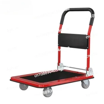

Flat Truck Trolley Folding Steel Plate Truck