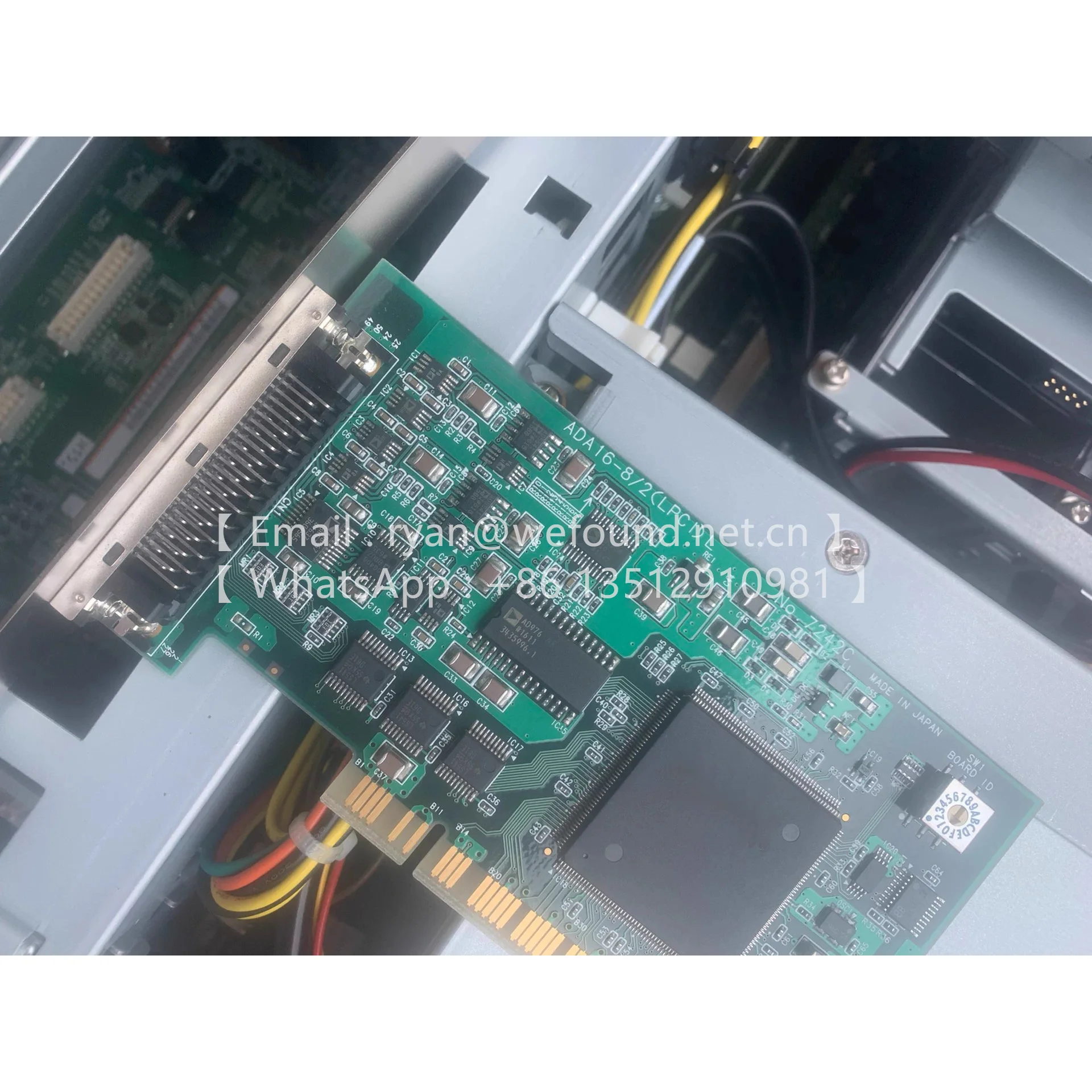 

ADA16-8/2(LPCI)L No.7242C