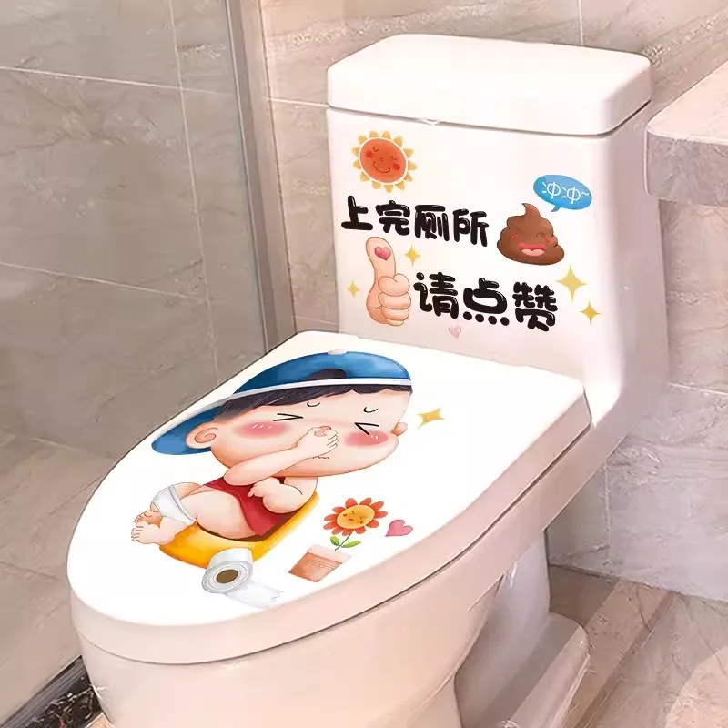 T702#Cartoon Kids Wall Stickers Bath Toilet Decoration Living Room Cabinet Home Decoration Decals Self-adhesive Murals