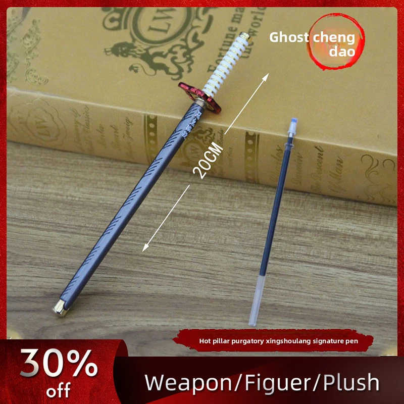 

20cm/7.87in Demon Slayer Sign Pen Agatsuma Zenitsu Kamado Tanjirou Anime Peripherals Cartoon Desktop Accessories Valentines Gift