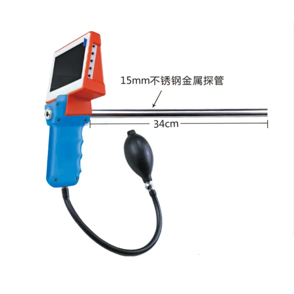 Professional Dogs Sheep Cow Visual Insemination Gun Animal Artificial Insemination Tools Dog Endoscope Veterinary Equipment