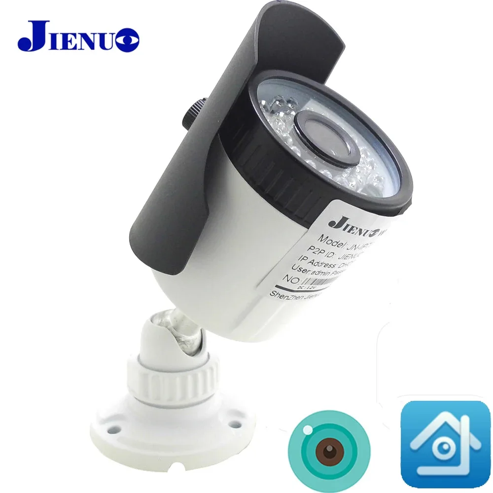 

2MP 3MP 4MP POE 48V Ip Camera Cctv Security Video Surveillance IPCam Infrared Night Vision Outdoor Waterproof Icsee JIENUO