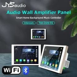 Amplificador de pared inteligente WiFi Bluetooth centro de Audio Android 8*30W amplificador de potencia sistema de sonido de cine en casa con intercomunicador DLNA RS485 RJ45