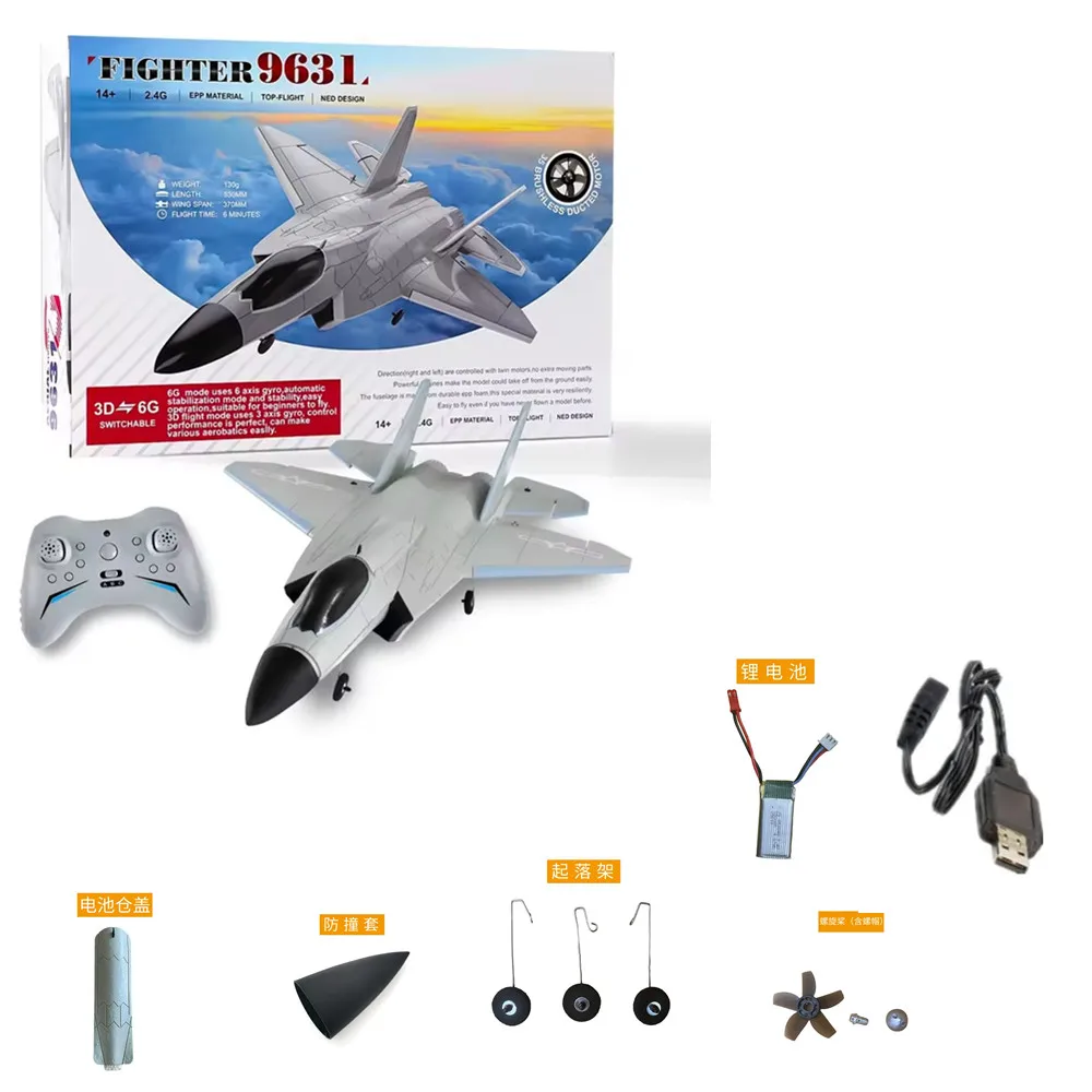 Hélice/train d'atterrissage/aile arrière/batterie 7.4v 550mAh, accessoire Original pour avion FX9631 RC, pièces d'avion FX9631