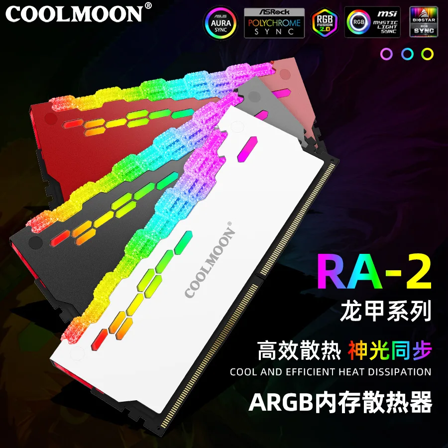 ARGB Memory RAM Cooler DDR Heatsink DIY PC Game MOD DDR3 DDR4 Compatible with ASUS Aura Sync,GIGABYTE RGB MSI Mystic Light Sync