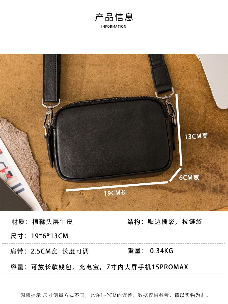 Simple fashion genuine leather men's multifunctional clutch bag casual designer luxury handmade real leather youth shoulder bag