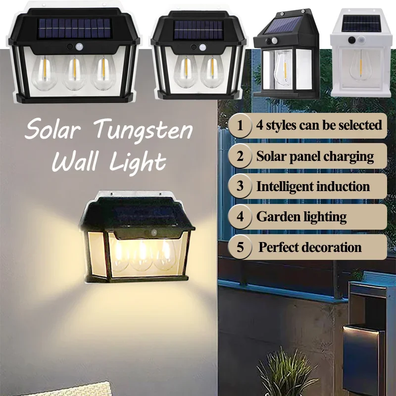 Intelligente Induktion Wolfram Wand leuchte LED Outdoor Solar leuchten Innenhof Garten Beleuchtung Bewegungs sensor Hof Garten Dekor