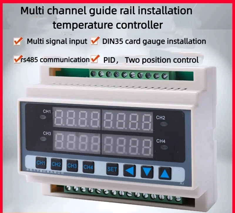 4-way Card Rail Temperature Instrument RS485 Communication Four-way Digital Temperature Controller