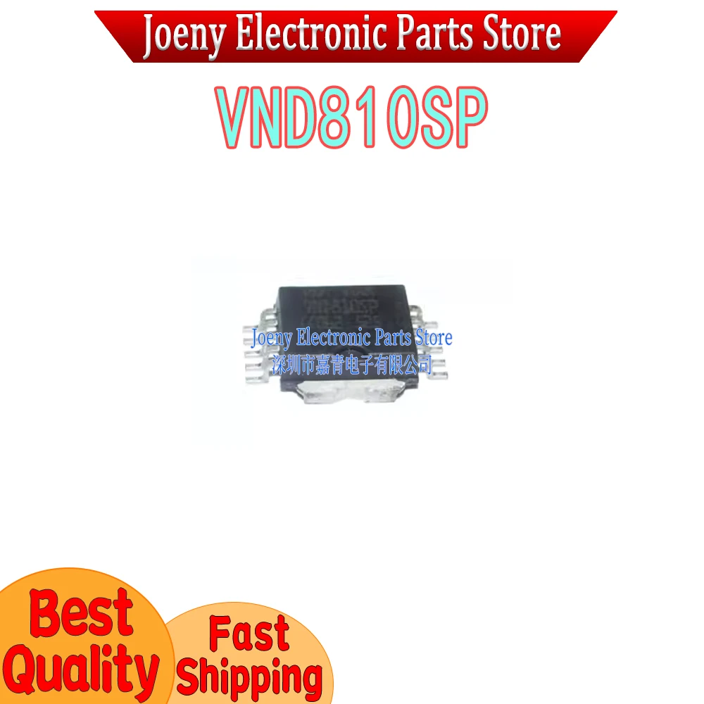 PC shell VND810 VND810SP