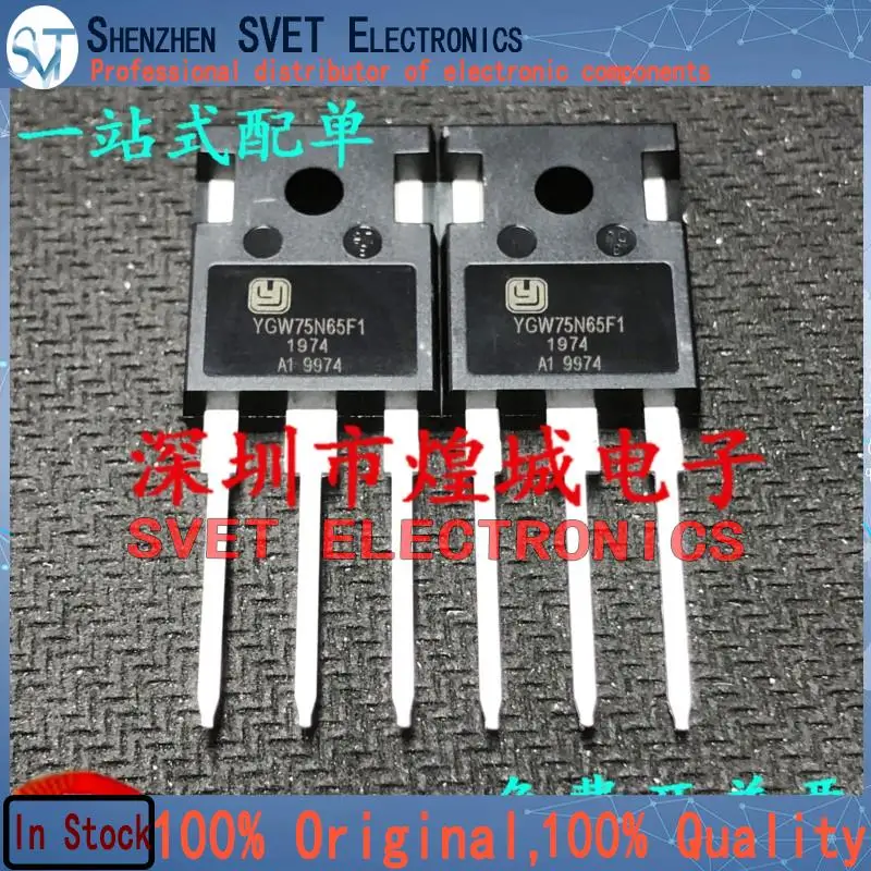 10 szt.-50 szt. Oryginał igw75n65f1 75A 650V do 247 IGBT w magazynie szybka wysyłka