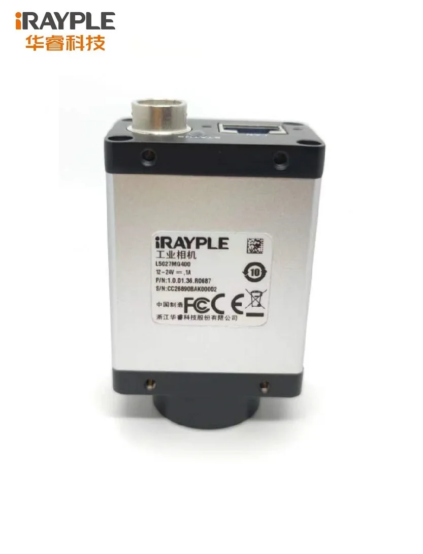 iRAYPLE GigE 2K 7μm Line Scan Machine Vision Camera Global Shutter C Mouth توفر SDK Windows Linux Demo Python