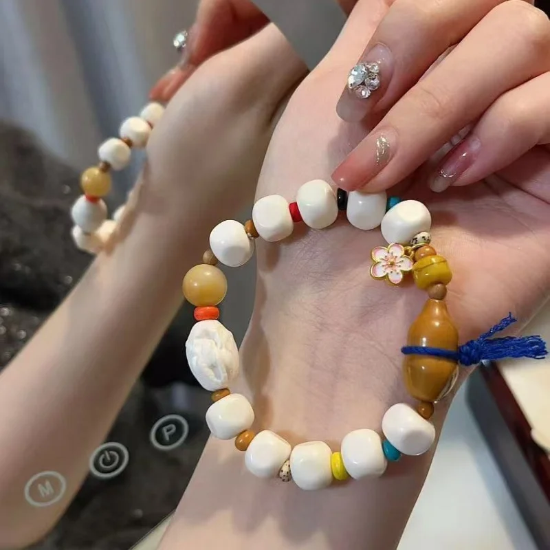 Your Bone Multi-Treasure Bracelet Accessories